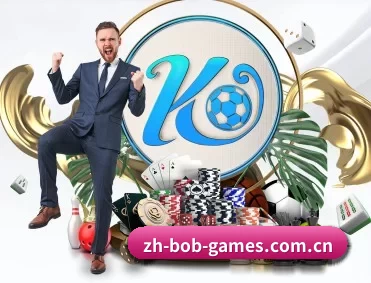 bob体育 APP 深度功能